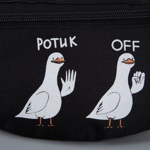 Сумка на пояс Ротик off, 32х8х15 см, отд на молнии, цвет чёрный - Nazamok фото 4