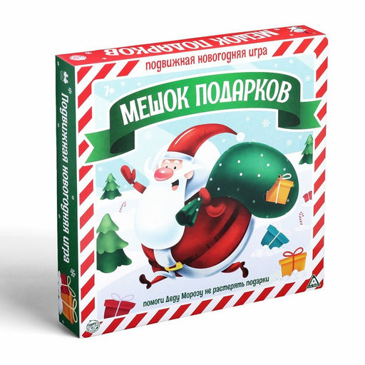 Настольная игра Новый год: Подарки в мешке, новогодняя, 50 карт, 10+ - Лас играс фото 5