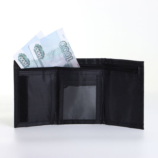 Кошелёк детский «Дрифт» Выбражулька, на липучке, чёрный