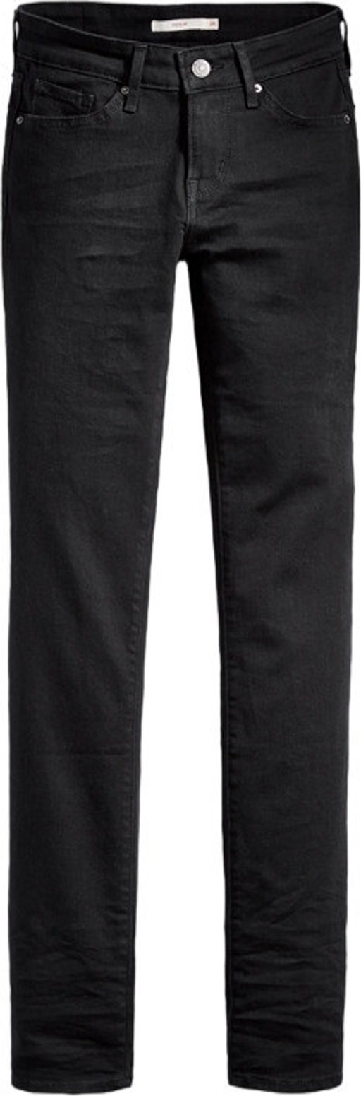 Джинсы женские