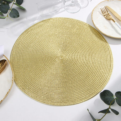 Салфетка сервировочная Доляна цв.золото, d 38 см  фото 2