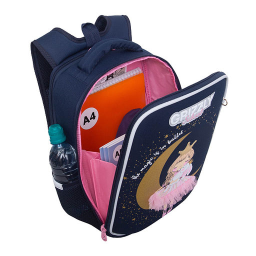 RAw-694-8 Рюкзак школьный с обвесом - Grizzly фото 27