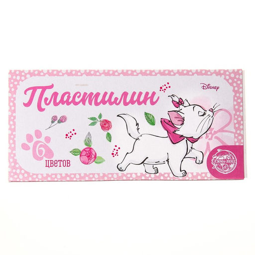 Пластилин 6 цветов 90 г Мари, Коты-аристократы - Disney фото 3