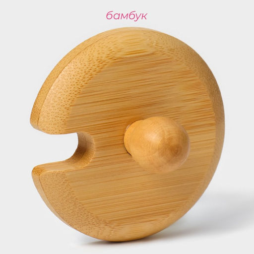 Цена за 2 шт. Крышка для ёмкостей Доляна, d=6 см, с ручкой, бамбук  фото 2
