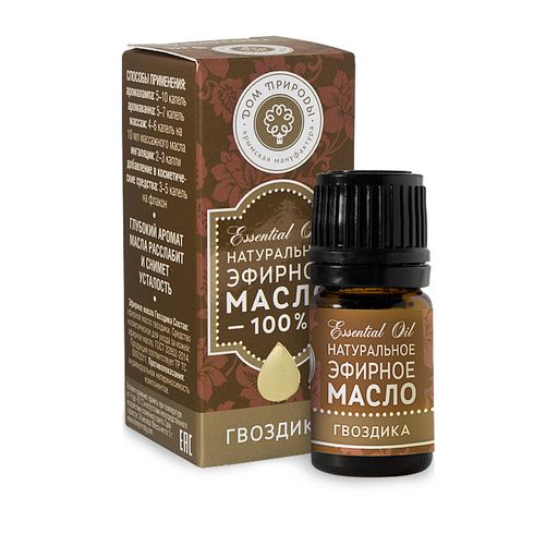 Натуральное эфирное масло Гвоздика - Мануфактура дом природы фото 5