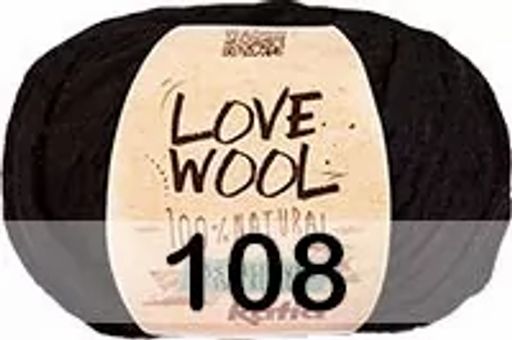 LOVE WOOL KATIA  фото 10