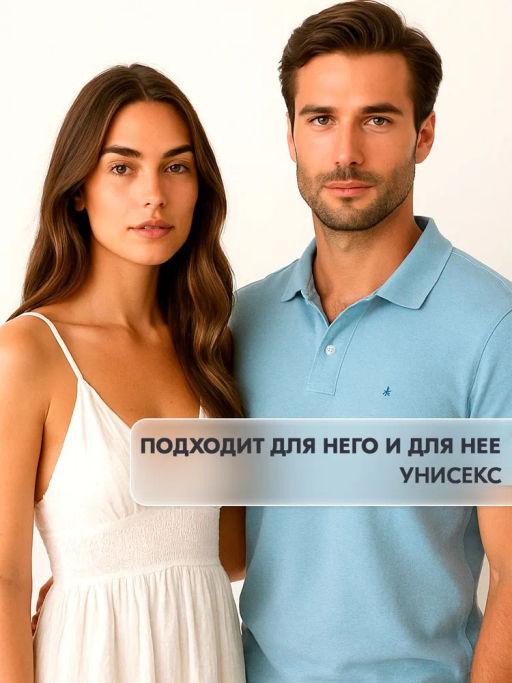 Дезодорант для ног и обуви BONIMED SHUNGITOL, без запаха, 200 мл Boni-0122