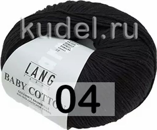 Пряжа BABY COTTON LANG  фото 4