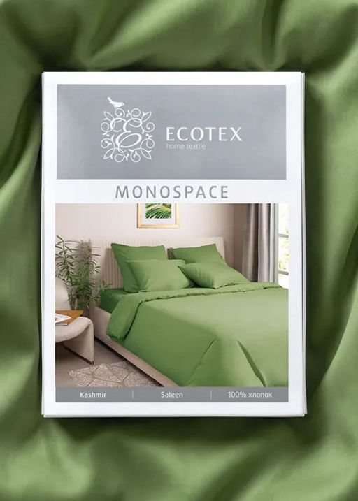 Постельное белье Моноспейс Евро + 4 наволочки, зеленый кашмир - Ecotex фото 11