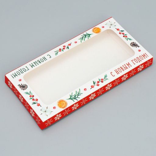 Цена за 5 шт. Коробка для шоколада «Чудесного Нового года», с окном, 17×8.5×1.5 см