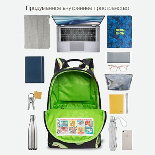 RXL-323-7 Рюкзак - Grizzly фото 10