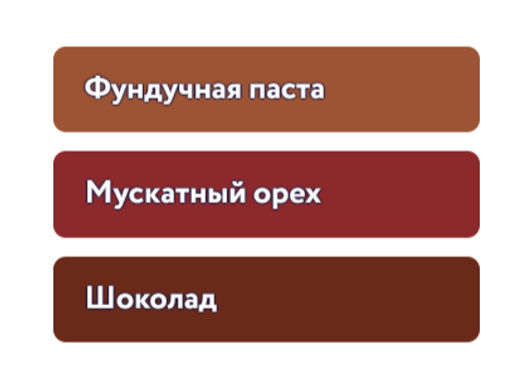 Капсулы Крестный Отец - Torrefacto фото 3