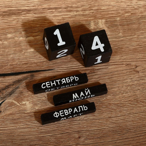 Вечный календарь настольный Кошки, 6.52815 см, дерево - Simaland фото 6