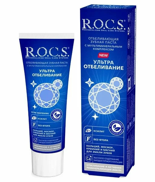 R.O.C.S. з/паста 94гр Ультра Отбеливание