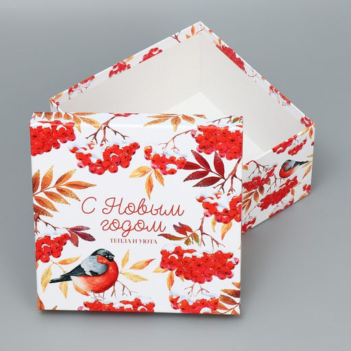 Набор подарочных коробк 5 в 1 С Новым годом!, 14 14 8 22 22 12 см - Дарите счастье фото 25