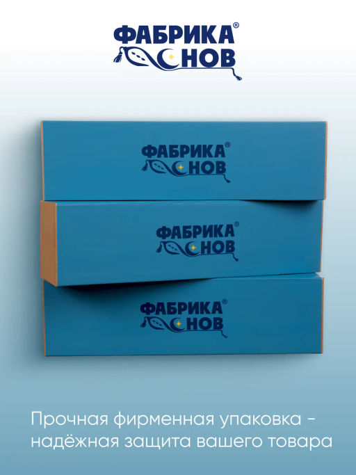 Подушка 50х70 Кашемир