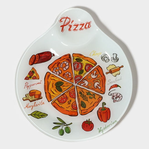 Блюдо с соусником Доляна «Пицца», 22×19.4 см, стекло