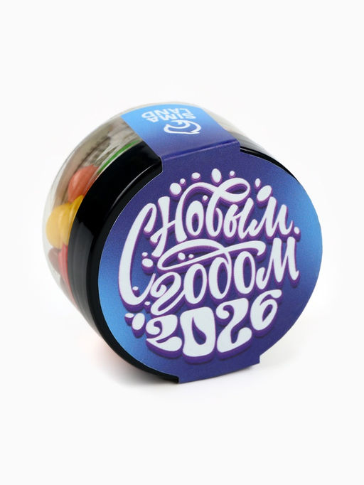 Цена за 2 ш. Шоколадное драже С Новым годом, 25 г