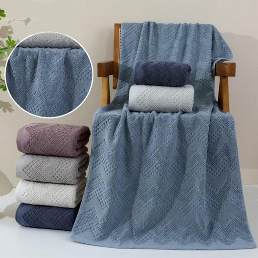 Полотенце махровое 50*90