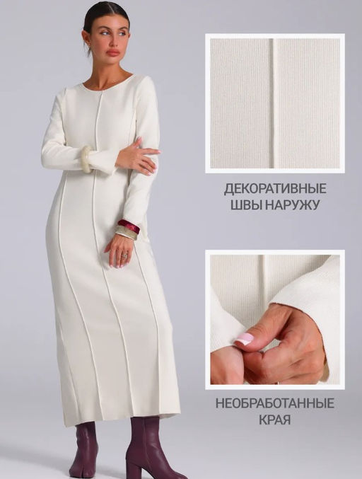 платье 1ЖПД4832301 - Апрель фото 8