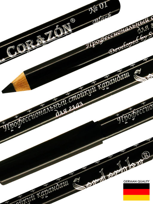 Serdechko Карандаш для глаз контурный тон 01 Black