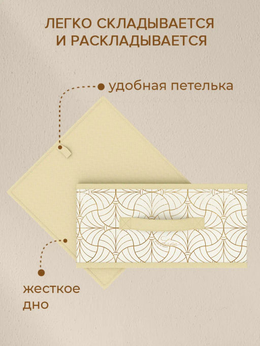 VAL LS-BOX-2S2F Короба стеллажные, 31*31*15 см, набор 4 шт., LINE SUN, шт - Valiant фото 6