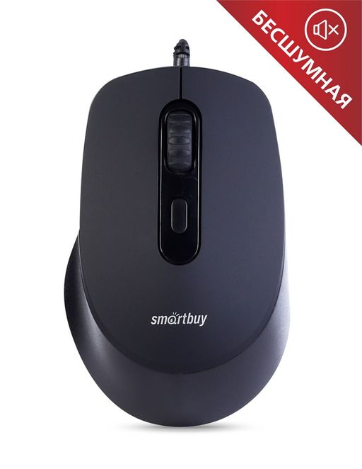 Мышь Smartbuy 265-K "ONE" беззвучная, черная, USB