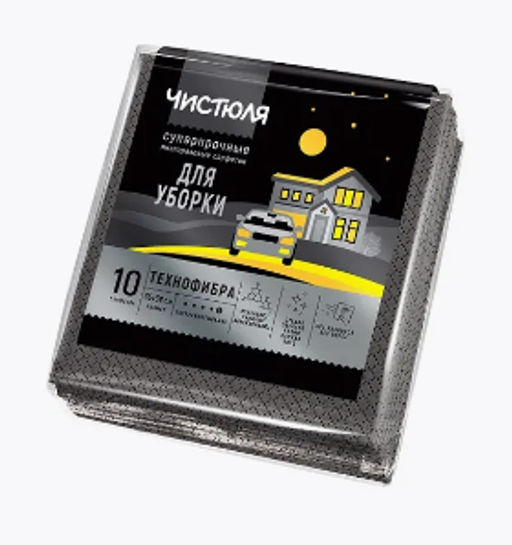 ЧИСТЮЛЯ салфетки суперпрочные д/уборки ТЕХНОФИБРА дом-авто (10шт) ЛИМИТНЫЙ ВЫПУСК