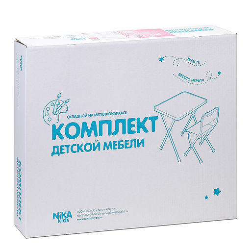 Комплект детской мебели "Маленькая модница"