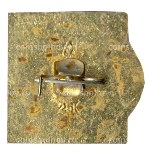 Значок Суздаль