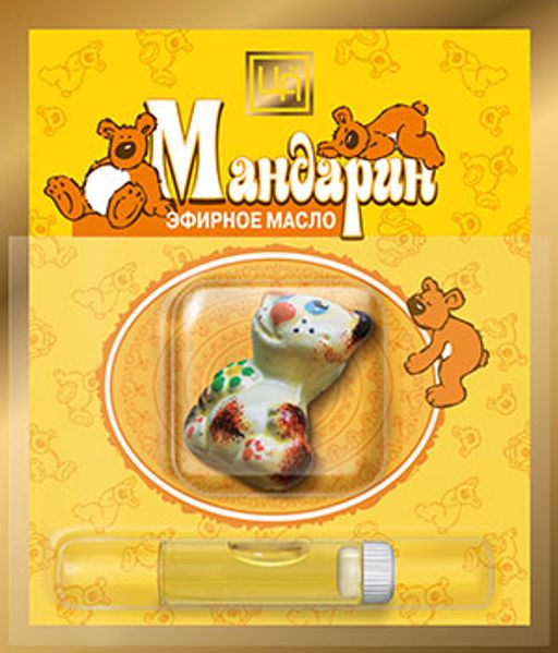 Масла косметические эфирные (Композиции) "Мандарин" 2,4 мл