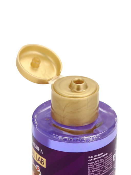 Цена за 2 шт. Гель для душа, аромат черничного пирога, 110 мл, URAL LAB