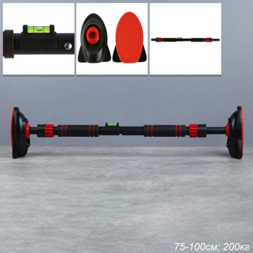 Турник распорный Woohooo Elite Rise / TX-8034 / 30х1.5 мм / 75-100см / 200кг / черный / уп10