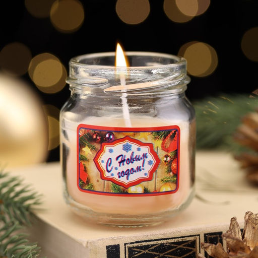 Цена за 2 шт. Ароматическая свеча в банке Капучино, 6.4?6 см