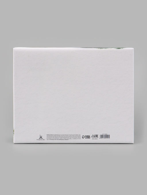 Коробка подарочная складная с крышкой «Танцуют все», 31×25.5×16 см, Мосфильм, Иван Васильевич