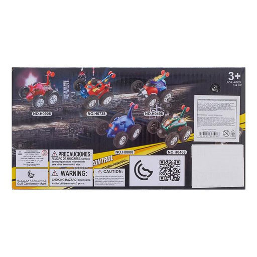 Машина радиоуправляемая «Перевёртыш», работает от батареек, световые эффекты, цвет красный