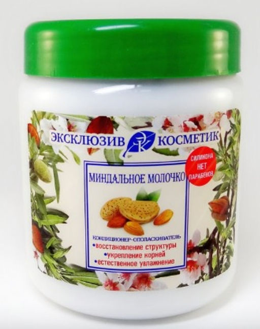 Эксклюзивкосметик Кондиционер-ополаскиватель Миндальное молочко, 500 гр