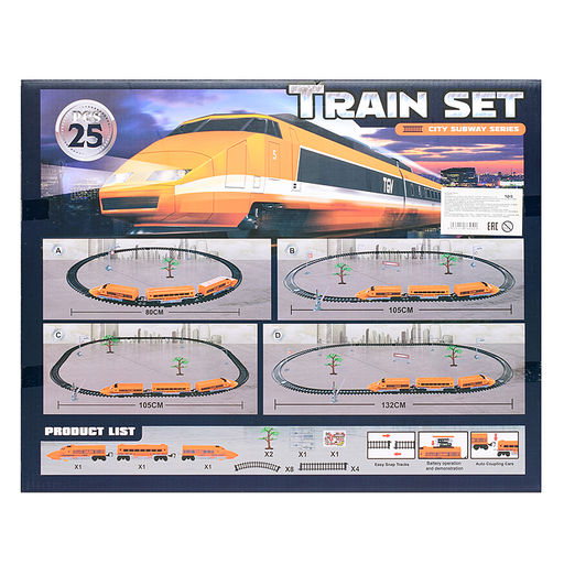 Железная дорога "Train set-1" в коробке