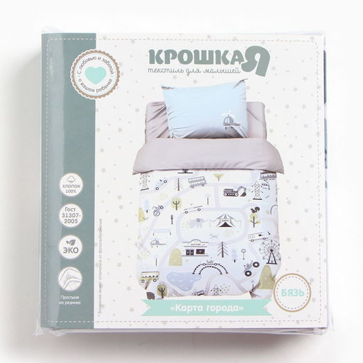 Постельное бельё Крошка Я Карта города, 112х143 см, 60х120+20 см, 40х60 см, 100% хлопок  фото 6