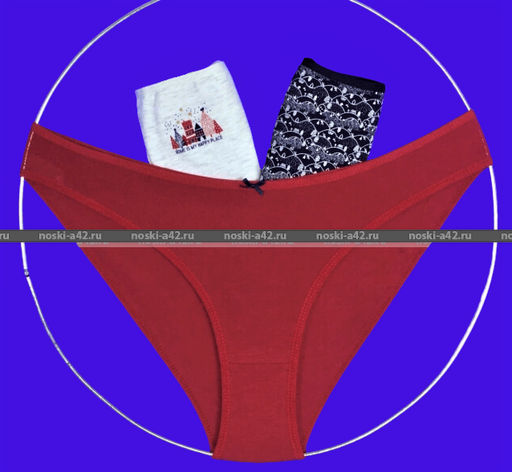 Цена за 3 шт. Трусы женские DOMINANT Турция Неделька - 3 шт. арт. 35000-353 M (44)