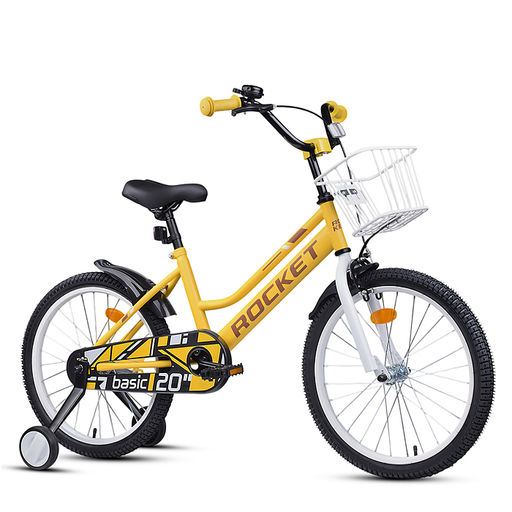 Велосипед 20" Rocket Basic, цвет желтый