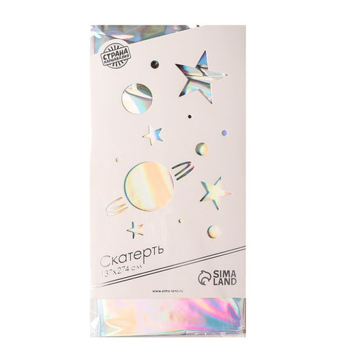 Скатерть одноразовая «Голография», 137×274 см