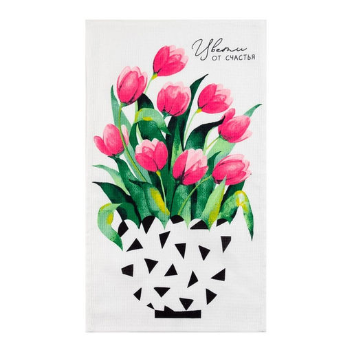 Набор полотенец кухонный Доляна Будь счастлива 35х60см-2шт, 100% хлопок  фото 3