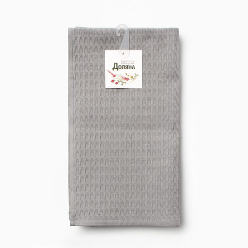 Набор кухонное полотенец Доляна тёмно-серый, 35х60см-3шт., 100% хл, вафля, 220 гр/м2  фото 7