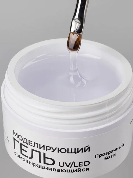 Manita Professional Гель моделирующий для ногтей №1, прозрачный, 50 мл