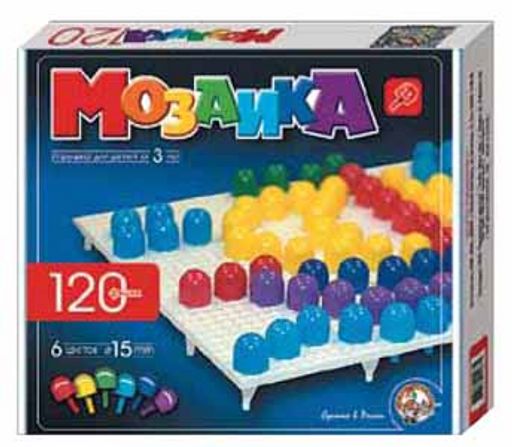 Мозаика диам. 15мм, 120 деталей (00965) "Десятое королевство"