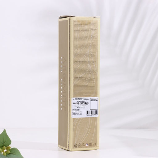 Диффузор AROMITE ароматический , 100 мл, Fleur Exotique (пион, цветочный аромат, древесные ноты) 108 - Simaland фото 4