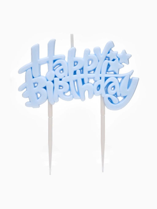 Свеча для торта «Happy Birthday» 8,5 х 5 см