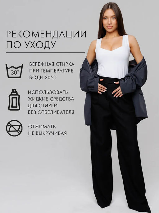 Женский топ с фигурным вырезом Lingeamo белый ЛТ-08 (1)  фото 12