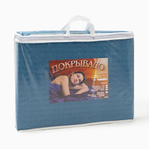 Покрывало Merry 142х205см, микрофибра, 100% полиэстер  фото 4